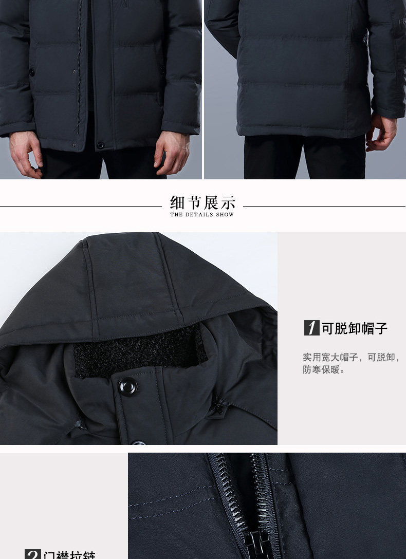 Blouson homme en Polyester - Ref 3122248 Image 23