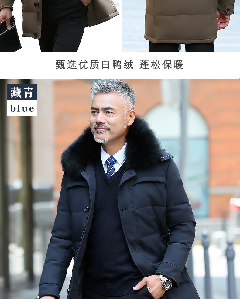 Blouson homme - Ref 3123246 Image 20