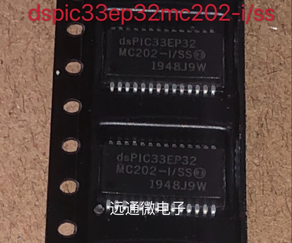 The DSPIC33FJ32MC202-I SO