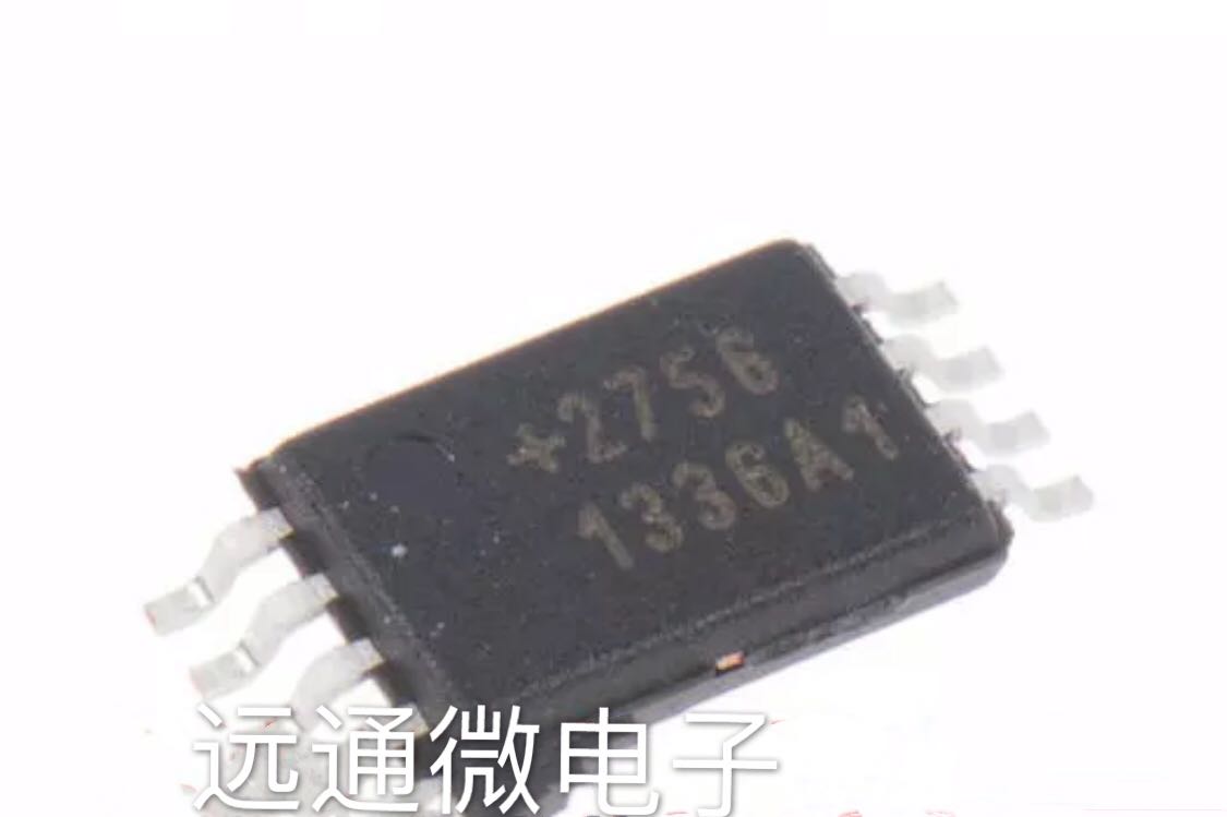 DS2756 DS2756 DS2756 DS2756E TSSOP-8 TSSOP-8 precision battery electric gauge electronic accessories