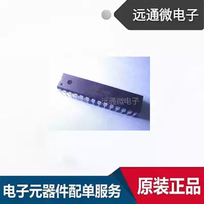 ATMEGA8L-8PU DIP28