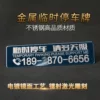 Товары от 车精灵淘色专卖店