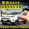 Товары от 车精灵淘色专卖店