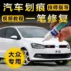 Товары от 车精灵淘色专卖店