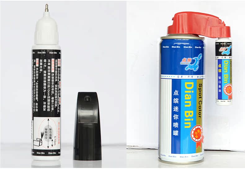 xe cân bằng Carrier Barrier Gold Oil Car Scratch Repair Refinishing Aids Cân bằng điều chỉnh sự khác biệt màu phim - Smart Scooter xe thăng bằng whiz bebe color