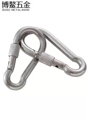 Lock buckle buckle rope buckle safety buckle 304 stainless steel nut open ring mountaineering buckle chain connection buckle female