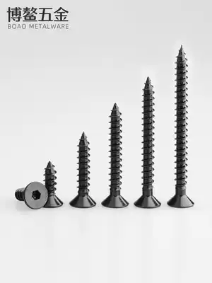 Black 8 Grade 8 High Strength Countersunk Head Hexagon Self-tapping Screw Flat Head Self-tapping Wood Screw M3M4M5M6 * 60