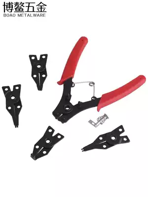 Retainer pliers Internal and external dual-use multi-function four-in-one inner card outer card set C-shaped buckle spring pliers Inner curved snap ring pliers