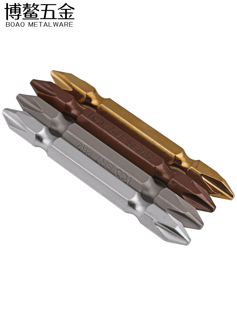 Cross bit head Double head electric screwdriver head Pneumatic screwdriver nozzle Pneumatic screwdriver screwdriver ferromagnetic PH2 drill nozzle