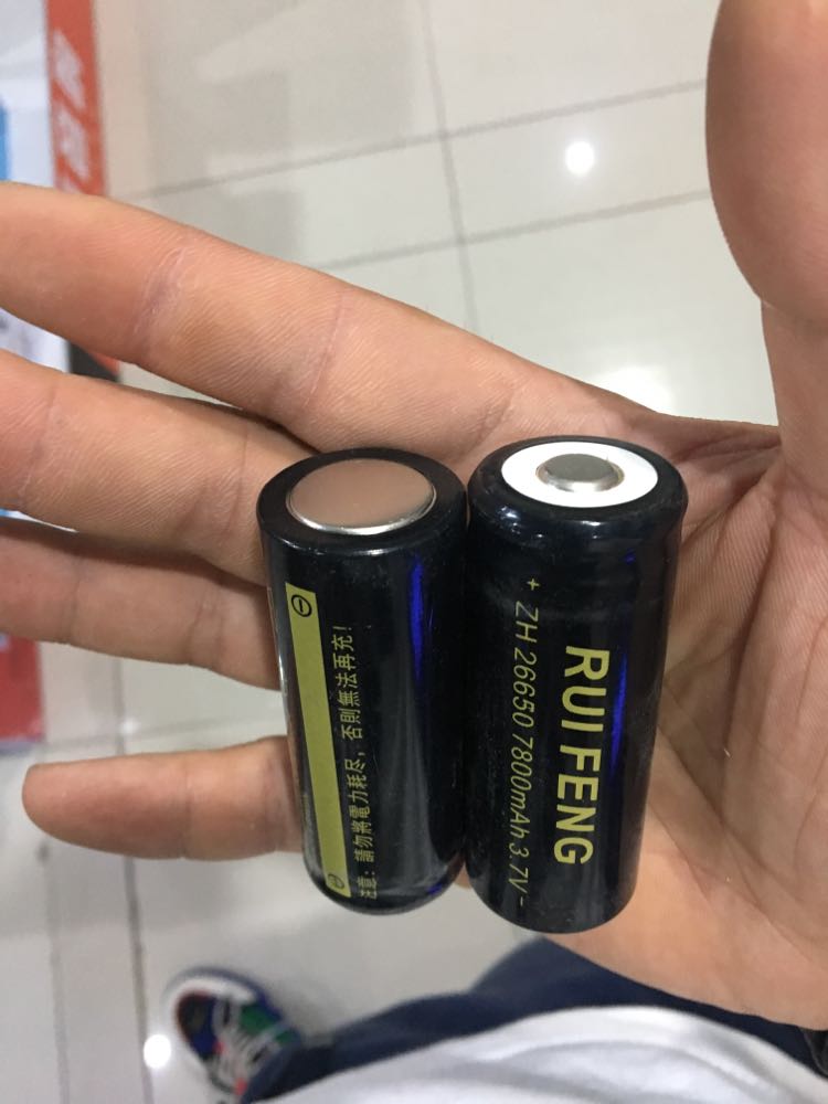 26650 lithium battery 7800 mAh special rechargeable battery for strong light flashlight 3 7V cycle charge