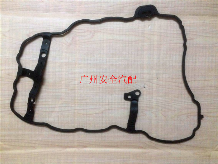 Toyota New Vios 1.3 / 1.5 van khoang nắp động cơ xi lanh đầu nắp đệm phụ tùng cao su - Những bộ phận xe ô tô phụ kiện xe ô tô hà nội