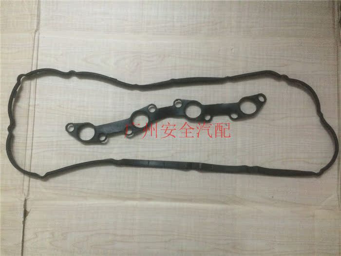 Toyota Prado 2.7 2TR van buồng nắp pad động cơ xi lanh nắp đệm cao su dải phụ tùng ô tô những phụ kiện không thể thiếu cho xe ô tô