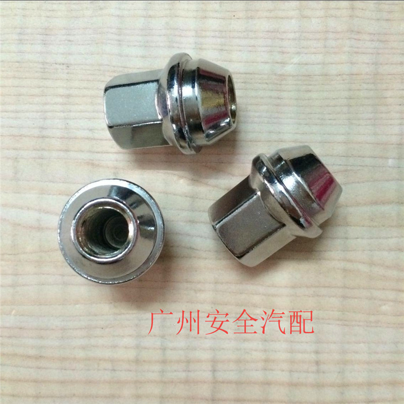 Chevrolet Cruze Tyre Nuts Old Junyue Steel Ring Nuts Lu Zunyinglang Wheel Nuts Phụ tùng ô tô linh kiện ô tô