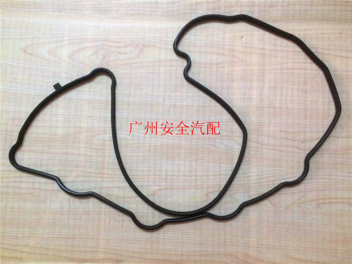 Toyota Highlander 2.7 van buồng che pad động cơ xi lanh đệm gasket miếng đệm cao su phụ tùng ô tô phụ kiện ô tô xe kia