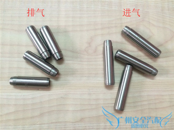 Hàn Quốc Daewoo thanh lịch động cơ van hướng dẫn đầu xi lanh tay áo van nâng phụ tùng ô tô chính hãng phụ kiện ô tô inox