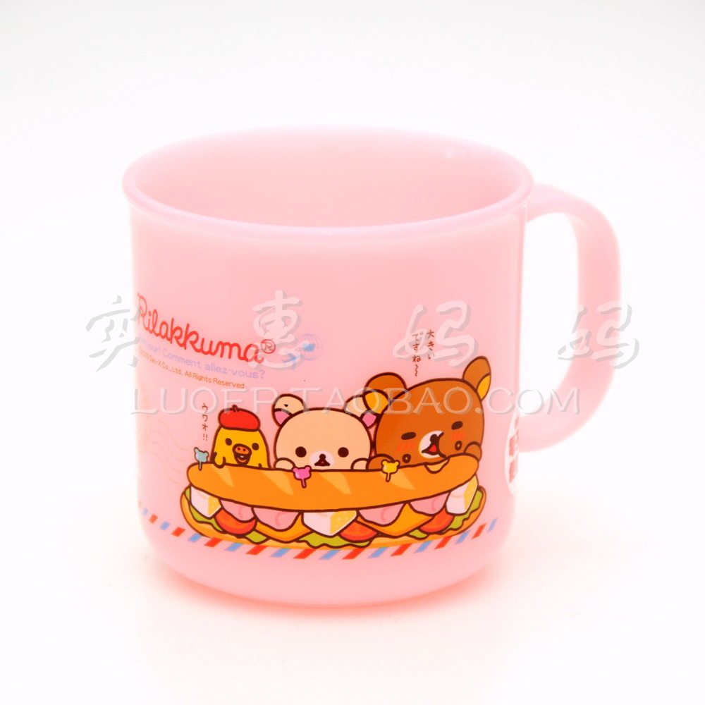Shanghai Spot Japan Straight Sends Rilakkuma Easy Bear Bread Water Glass With Handle Gargling Cup