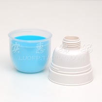 Shanghai Spot Japan Direct Delivery akachan 365 Akaga Portable Beverage Bottle Cup Cap Cup