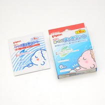 Shanghai spot Japan direct delivery Beichen PIGEON eucalyptus incense baby nasal congestion nasal refreshing stickers 6 pieces