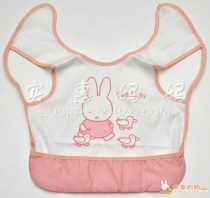 Shanghai spot Japan direct delivery Miffy miffy baby bib reverse dress pink