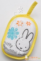Shanghai spot Japan direct delivery Miffy miffy baby bath cotton bath flower bath sponge