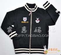 Spot Japan Direct delivery Made in Japan mikihouse Double B Black jacket jacket 120 black