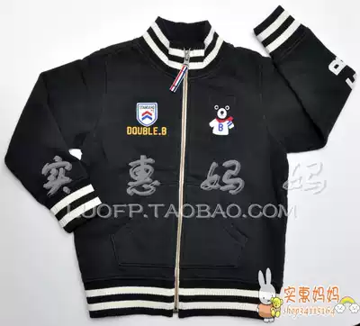 Spot Japan Direct delivery Made in Japan mikihouse Double B Black jacket jacket 120 black