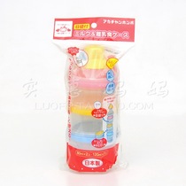 Spot Japan direct delivery AKACHAN365 Akajia out-of-office portable three-layer milk powder box snack box