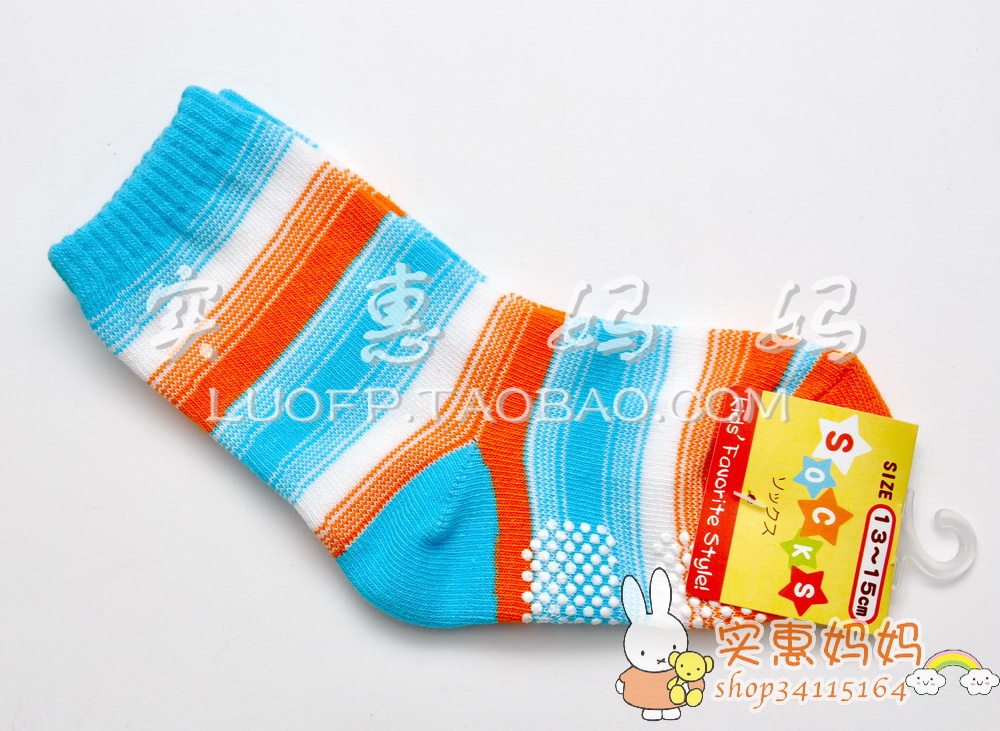 Shanghai Spot Japan Straight to China Soocks blue colored strips with non-slip baby socks 13-15