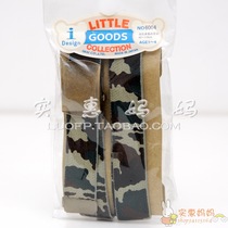 Shanghai spot Japan direct delivery little goods camouflage baby belt made in Japan 1~4 years old