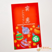 Shanghai Spot Japan Straight Away Christmas Limited Gift Bag Packing Bag Red