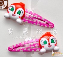 Shanghai spot Japan direct delivery baby sister cute hairpin headdress baby hairpin hair accessory