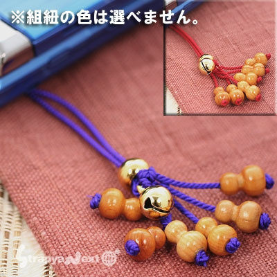 Import special price spot Japan straight delivery of plinth plinth without sick interest and health care mobile phone hanging rope