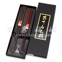 Special offer spot Japan direct delivery elegant texture couple couple chopsticks 2 pairs gift good products