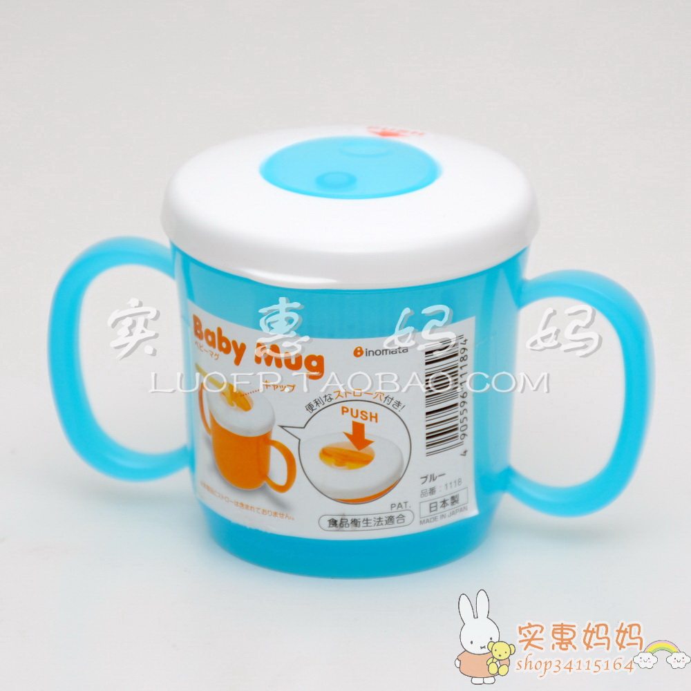 In stock Japanese inomata cute dual handle baby leakproof sealed cup water glass blue