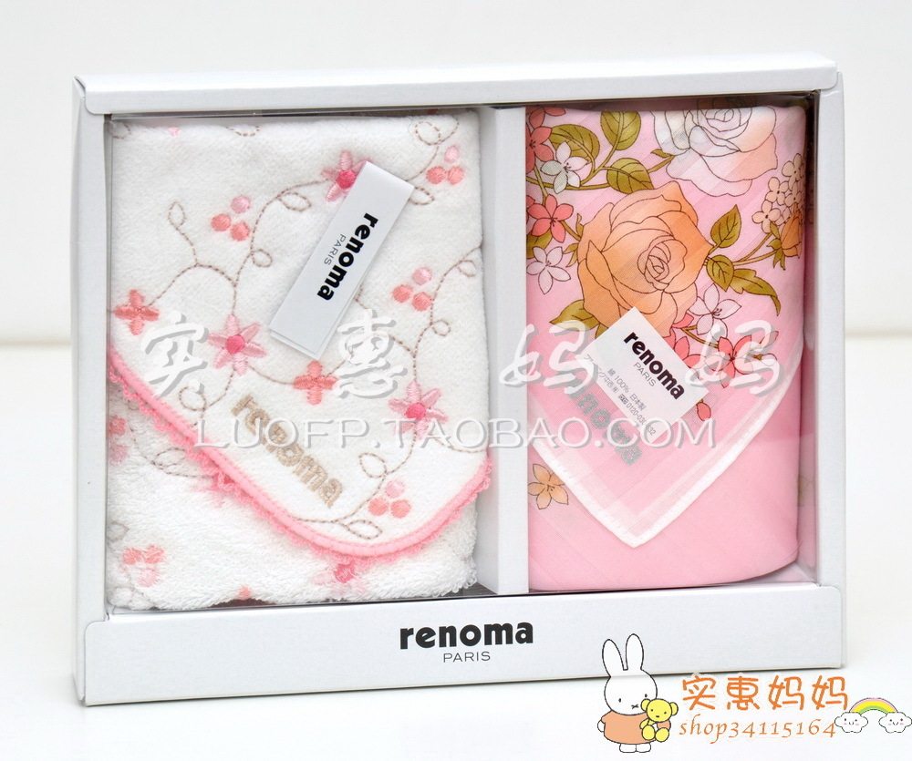 Import Special Price Spot Japan System Renoma Lady Full Cotton Towel Gift Box Set