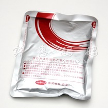 Japan direct mail Japan direct delivery Shirako eel rice Donburi conditioning vegetarian seasoning package for 3-4 people