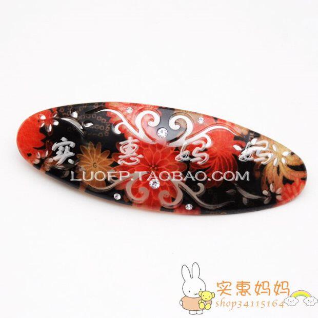 Shanghai Spot Japan Straight sent to Kyoto hollowed-out and creamy hairpin hairpin hairpin hairpin