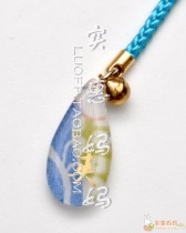 Import Special Price Spot Japan Straight Away Kyoto Traditional Creamy Water Drop Cell Phone Chain Pendant Blue