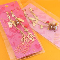 Import Special Price Spot Japan Rilakkuma Easy Bear Couples Heart and Inprint Phone Chain
