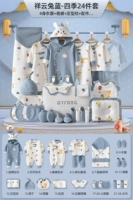 Xiangyun Rabbit Blue 24 куски