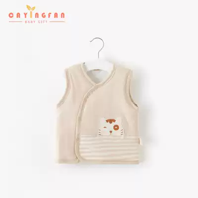 Children's vest autumn and winter clothes newborn baby cotton vest men and women Baby 0-3-6 months 1 year old child waistcoat shoulder