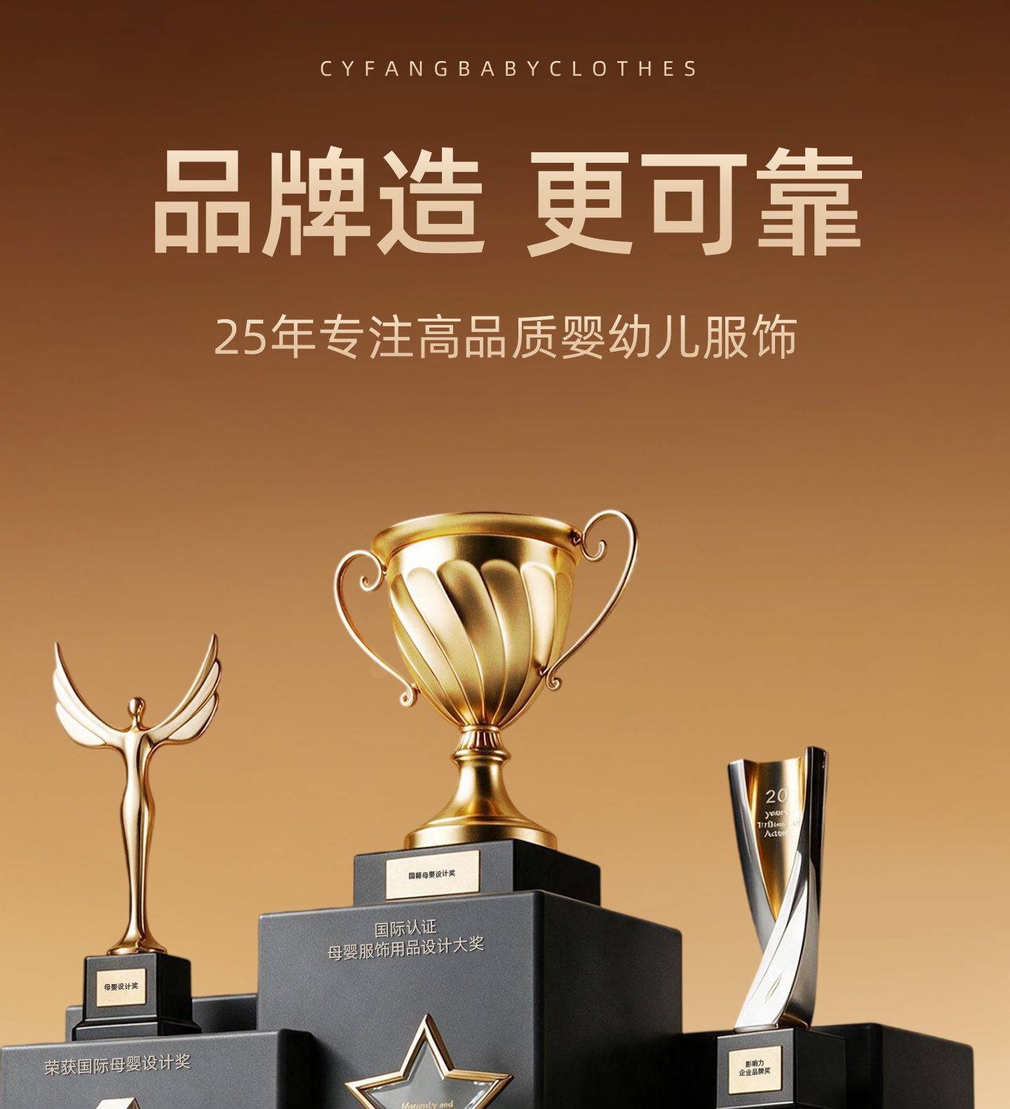 待产包婴儿全套新生宝宝a类纯棉衣服10月份入院必备初生用品大全 — 3