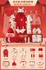 Xiangyun Rabbit Red 20 штук [комната отопления четыре сезона] Высокая подарочная коробка