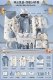 Xiangyun Rabbit Blue 24 штуки [Осенняя и зимняя теплая модель] Высокая подарочная коробка