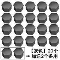 Mercedes Benz, универсальный концентратор, 20 шт, 2 шт