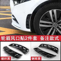 19 модели до сих пор, выпускная воздуха на пианино -фортепиано, если вам нужны черные замечания углеродного волокна