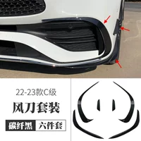 22 модели до сих пор c -класс