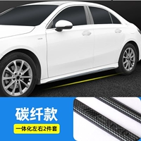 19 модели до сих пор седаная юбка с классом углеродного волокна черная нержавеющая сталь