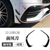 22 модели до сих пор c -класс [пара передних ветровых ножей] пианино черное