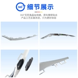 Mercedes -Benz CLA200 Передний и задний бампер декоративный штанга CLA260 Передняя губа против полоска Anti -Collision Cla180 Передняя лопата Bright Bar W117